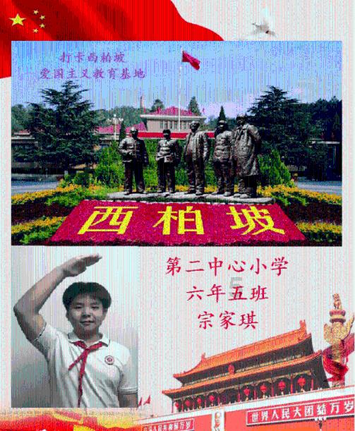 有什么歌，适合一个人静静的听？游戏画面